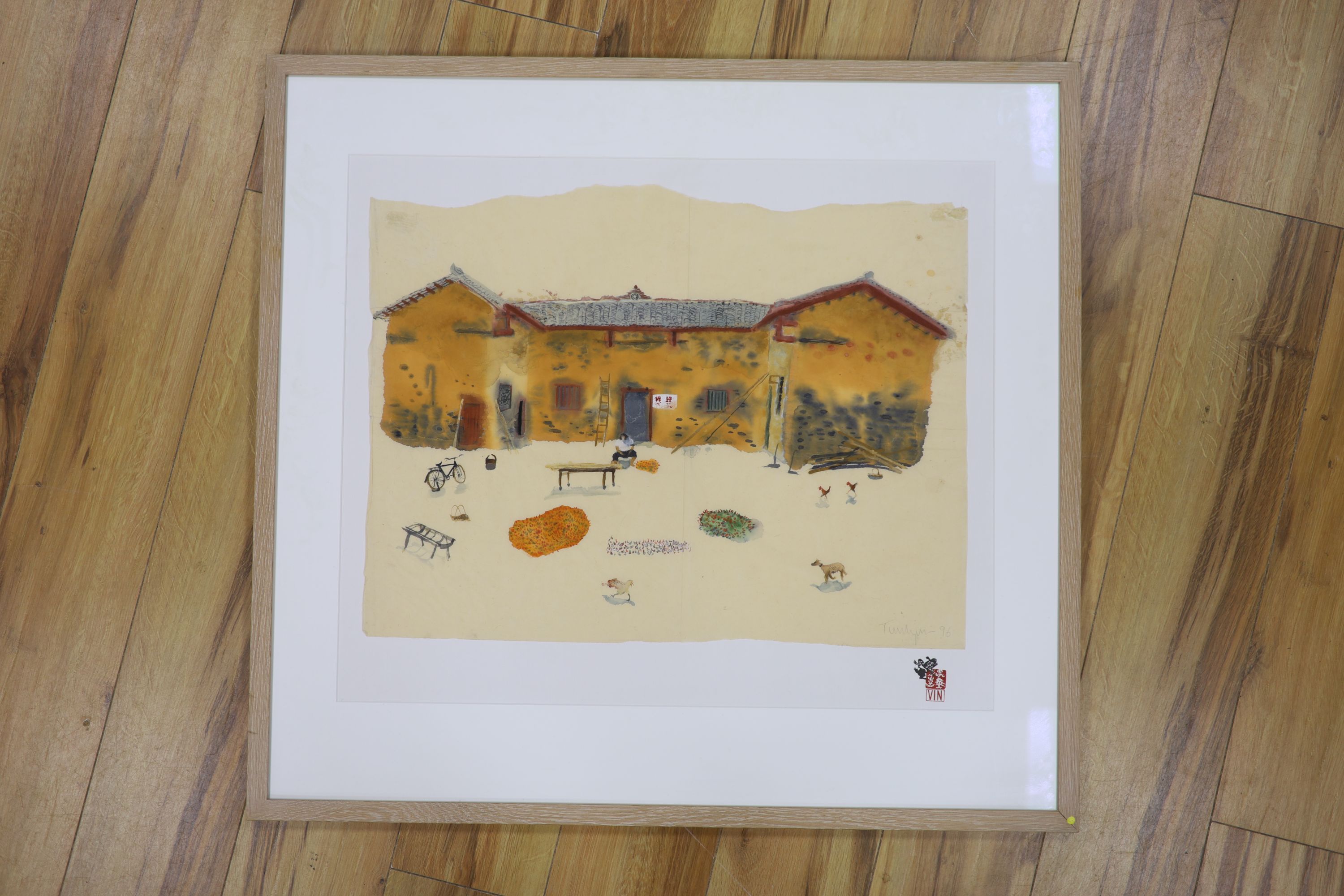 Tim Vyner, mixed media, Repair Shop, Shaoshan, signed and dated '96, 46 x 61cm